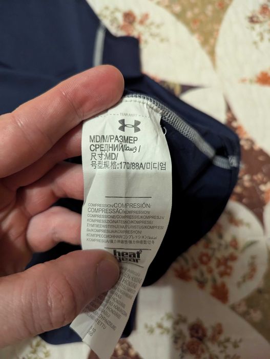 Мужская компрессионная футболка, майка Under Armour, размер M