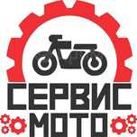 Ремонт скутерів мопедів