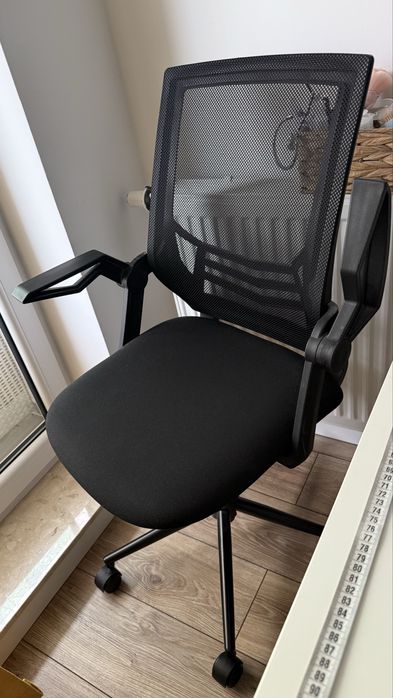 Krzesło obrotowe biurowe