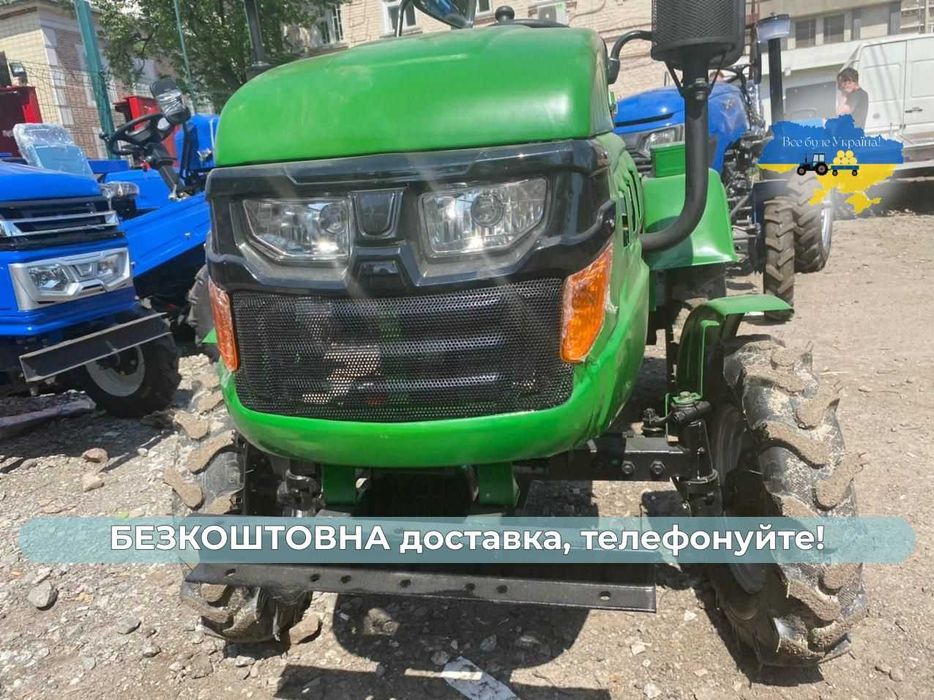 Трактор КЕНТАВР (DW)160  Доставка Безкоштовна+ЗІП+ Гар-я 2р Кредит