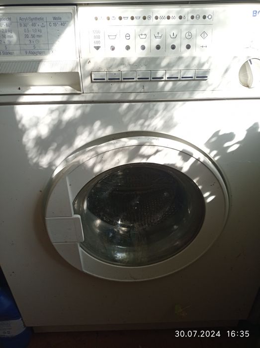 Пральна машинка автомат робоча