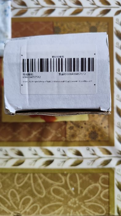 Реле напруги HLP01 Захистить ваш холодильник від згорання компресора.