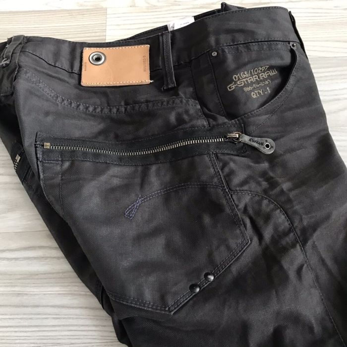 G-STAR RAW spodnie damskie jeans W28 L32