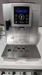 Кавомашина Delonghi Ecam 23.450