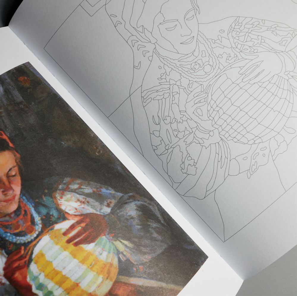 Українська Мальовка книга розфарбовка раскраска для дітей дорослих