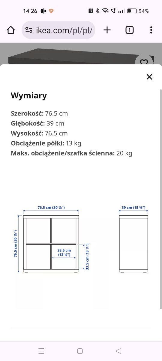 Regał Kallax IKEA