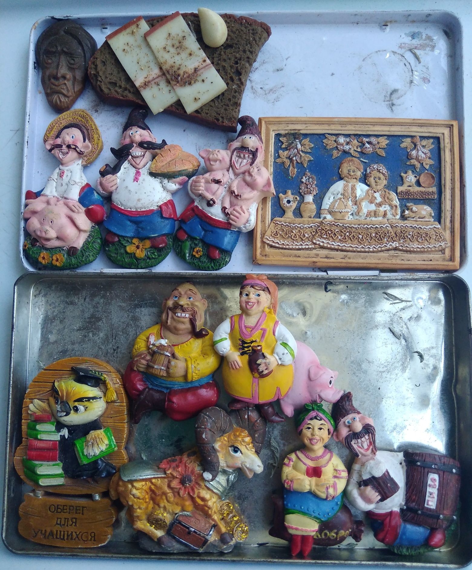 Магниты . Маски .