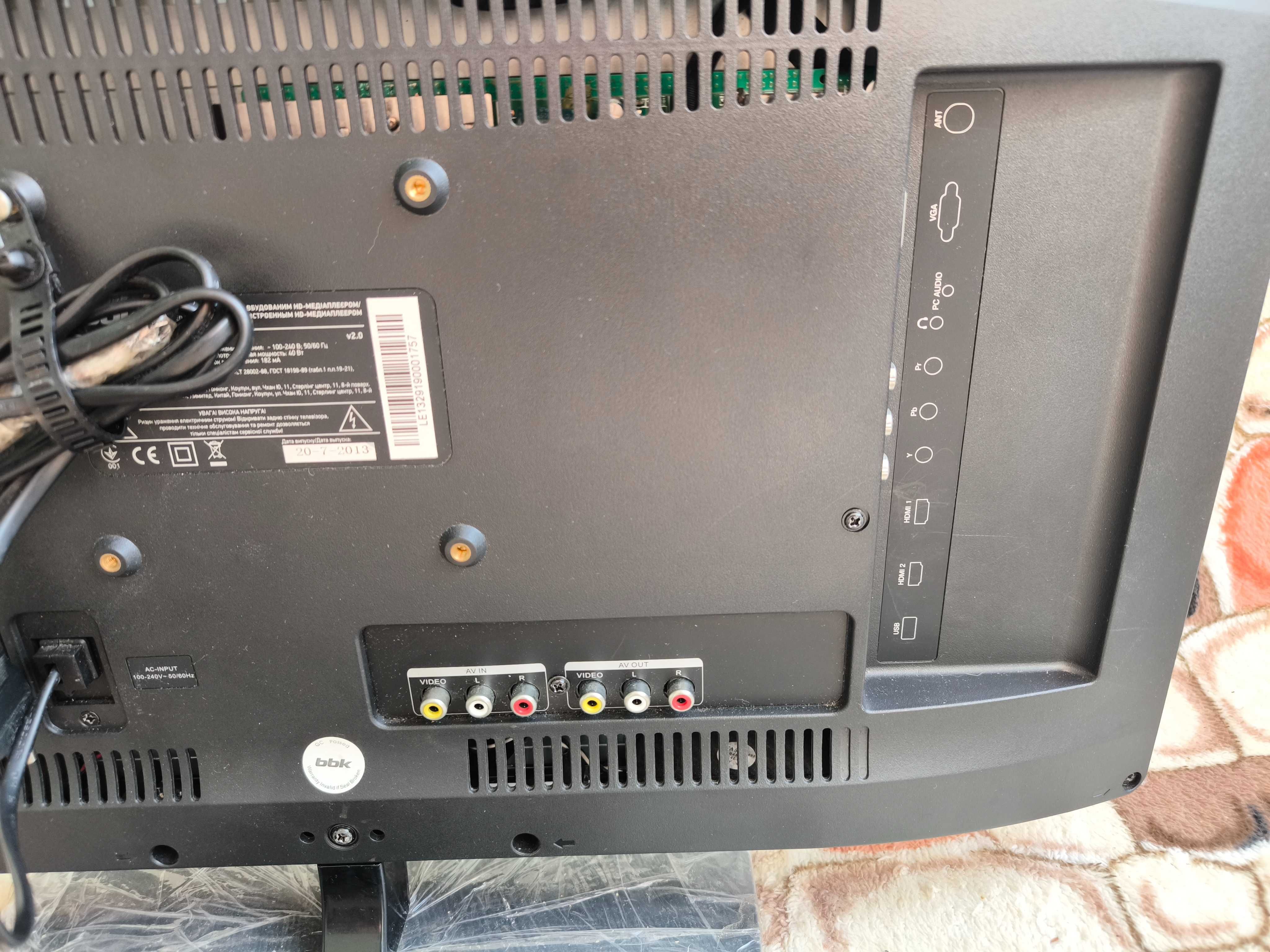 Телевизор / монитор BBK LEM2481F (практически новый)