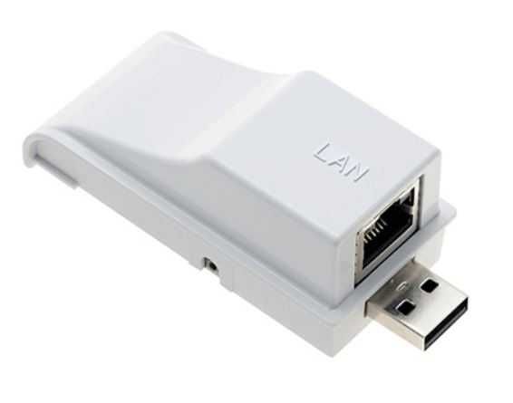Epson ELPAP02 Przewodowy adapter LAN do projektorów NOWY s087