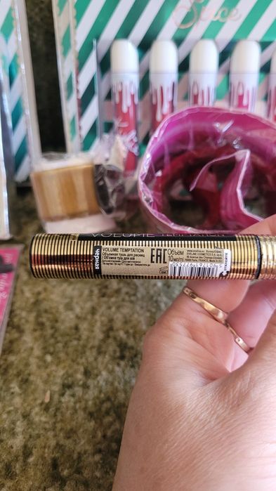 Різне для дому  Обмін