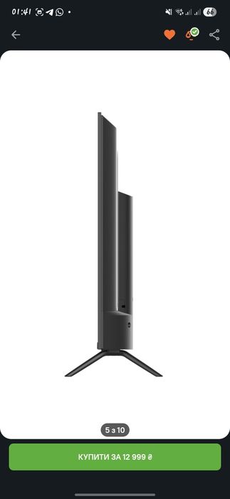 Телевізор KIVI 43U770QB Android TV