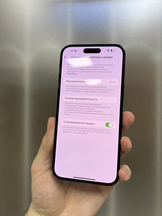 iPhone 14 Pro Max 128Gb Space Black Unlock з Гарантією
