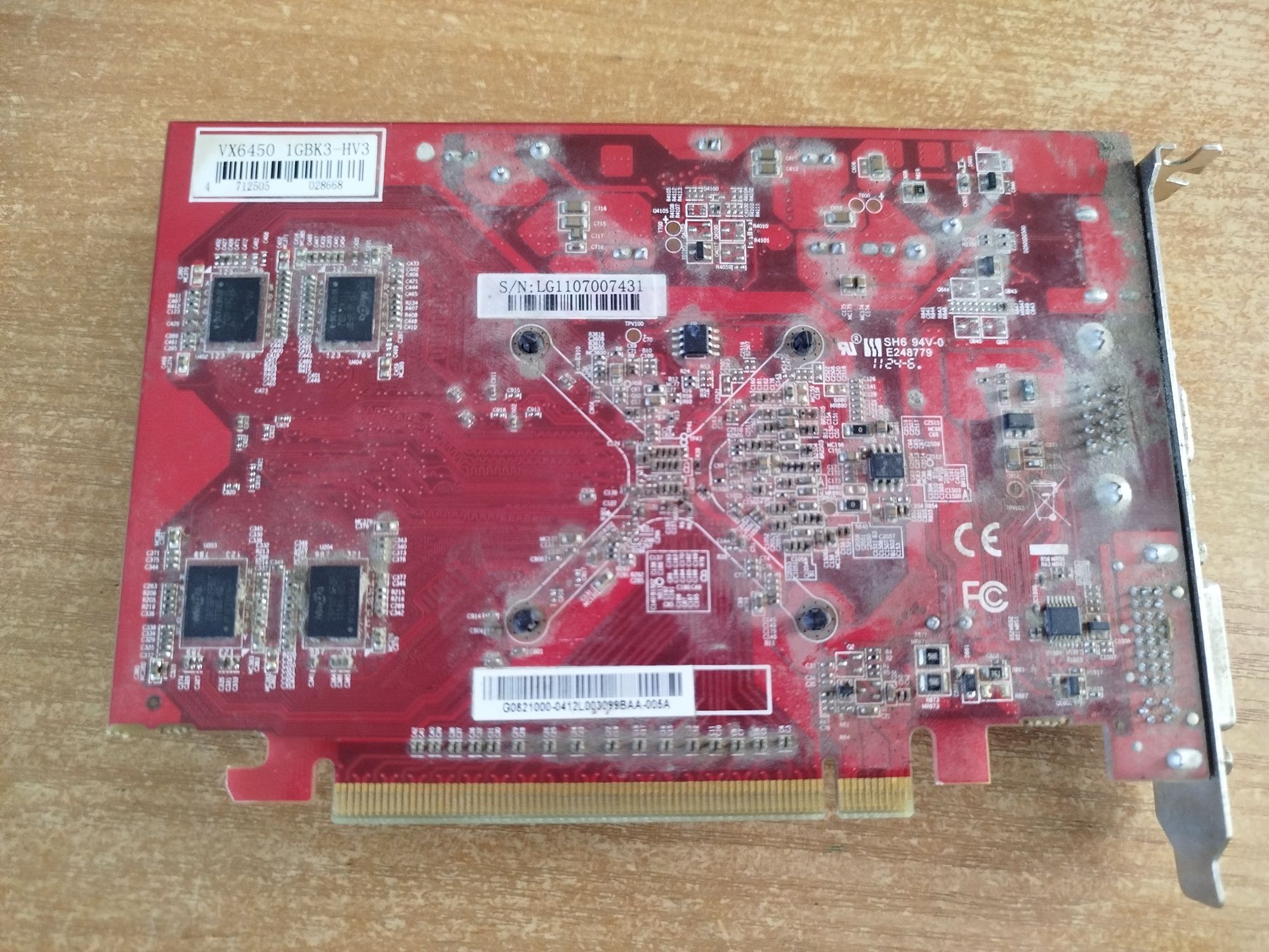 Відеокарта VTX3D PCI-E Radeon HD 6450 1024MB
