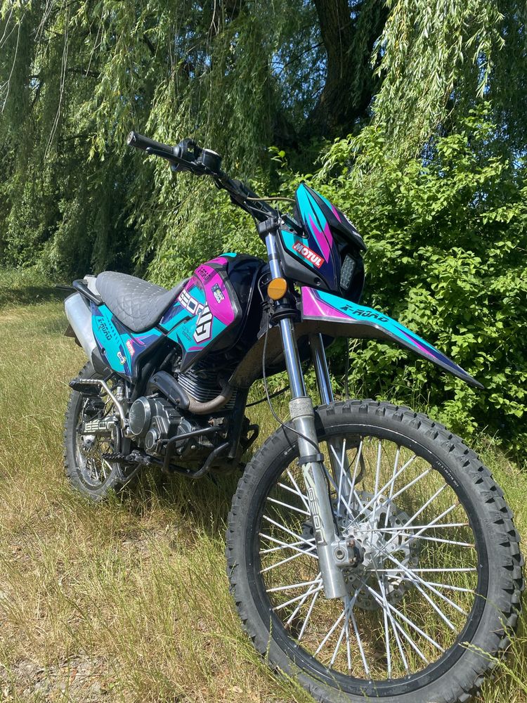 Geon x road 250.