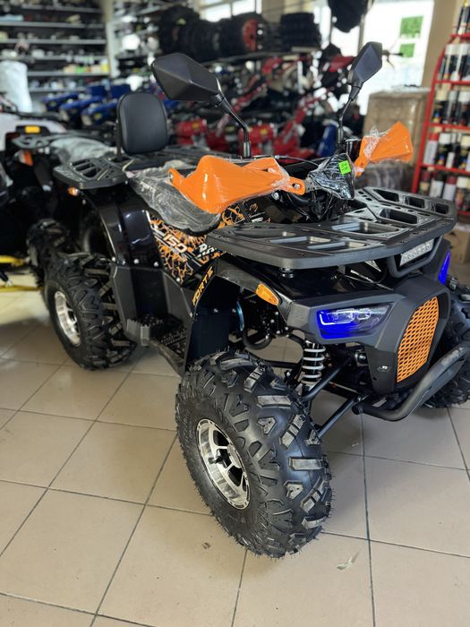 Квадроцикл Forte Sark 150cc. Доставка.