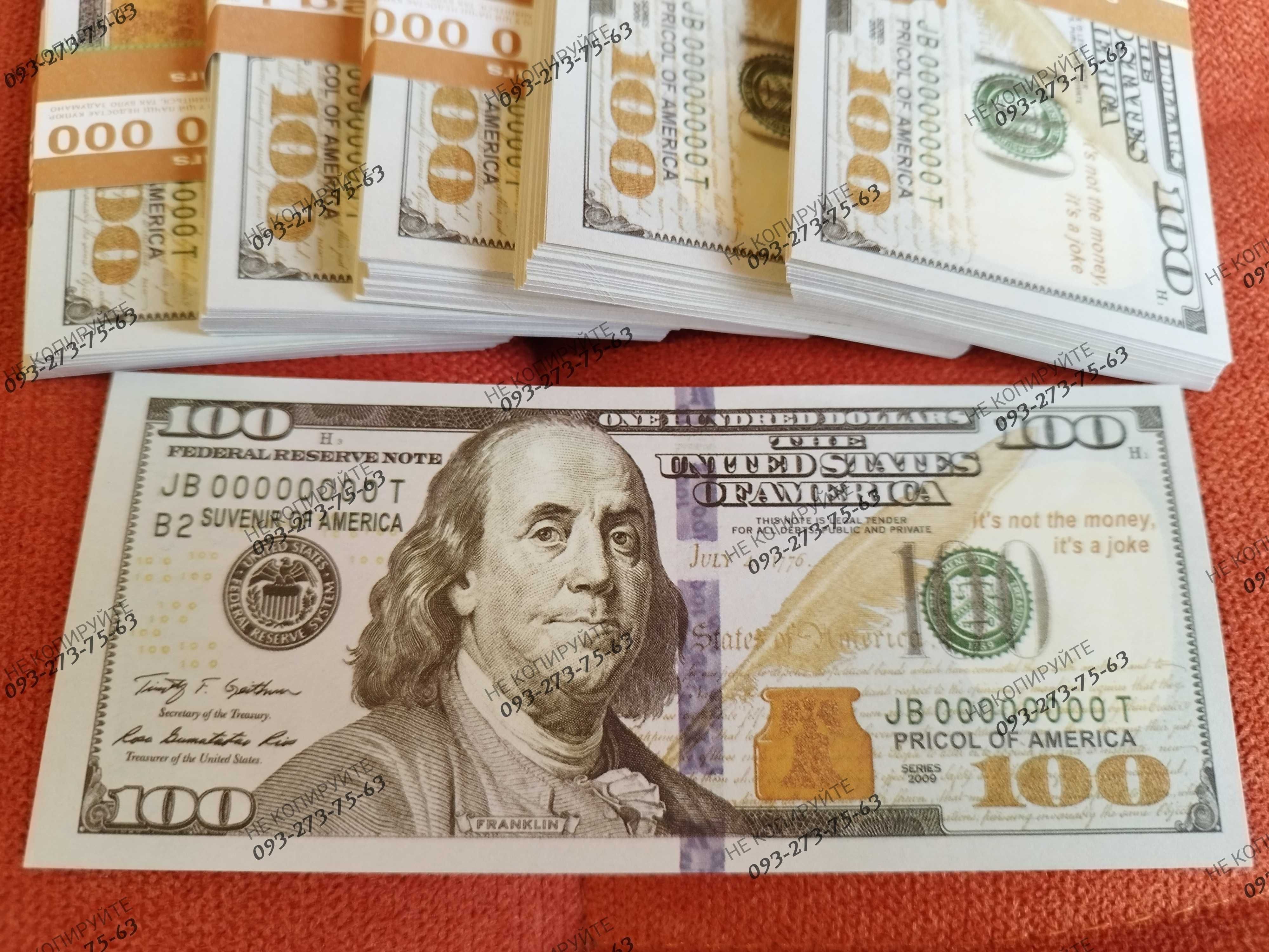 Доллары 10 пачек по 100 $ Долларов (нового образца)
