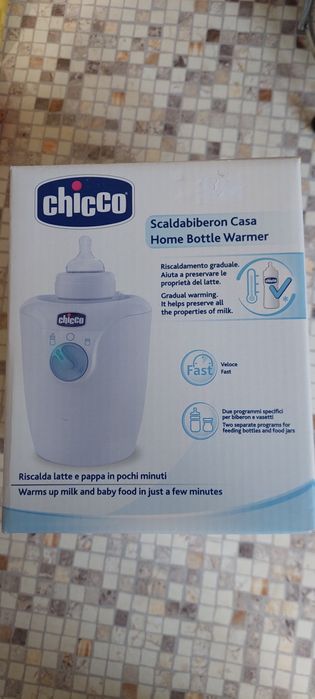 Підігрівач для пляшечок Chicco