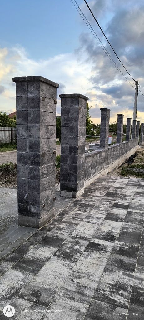 Будівельники з доброю совістю