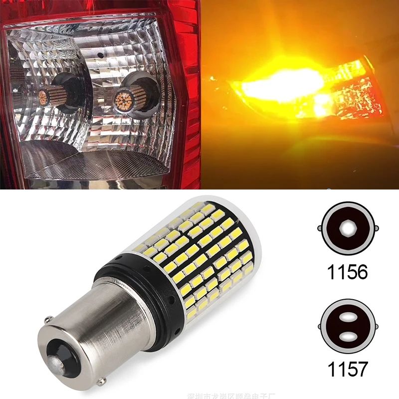 PY21W WY21W LED лампы для заднего хода,стопов,поворотов P21W/Ba15s Т20