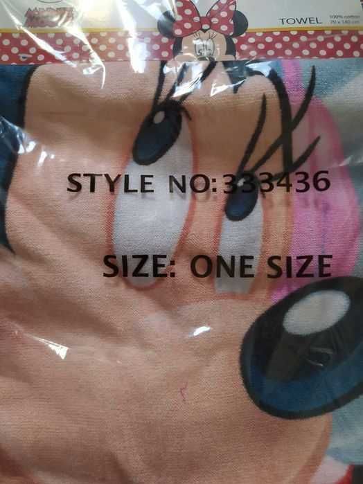 Nowy ręcznik Minnie 70x140