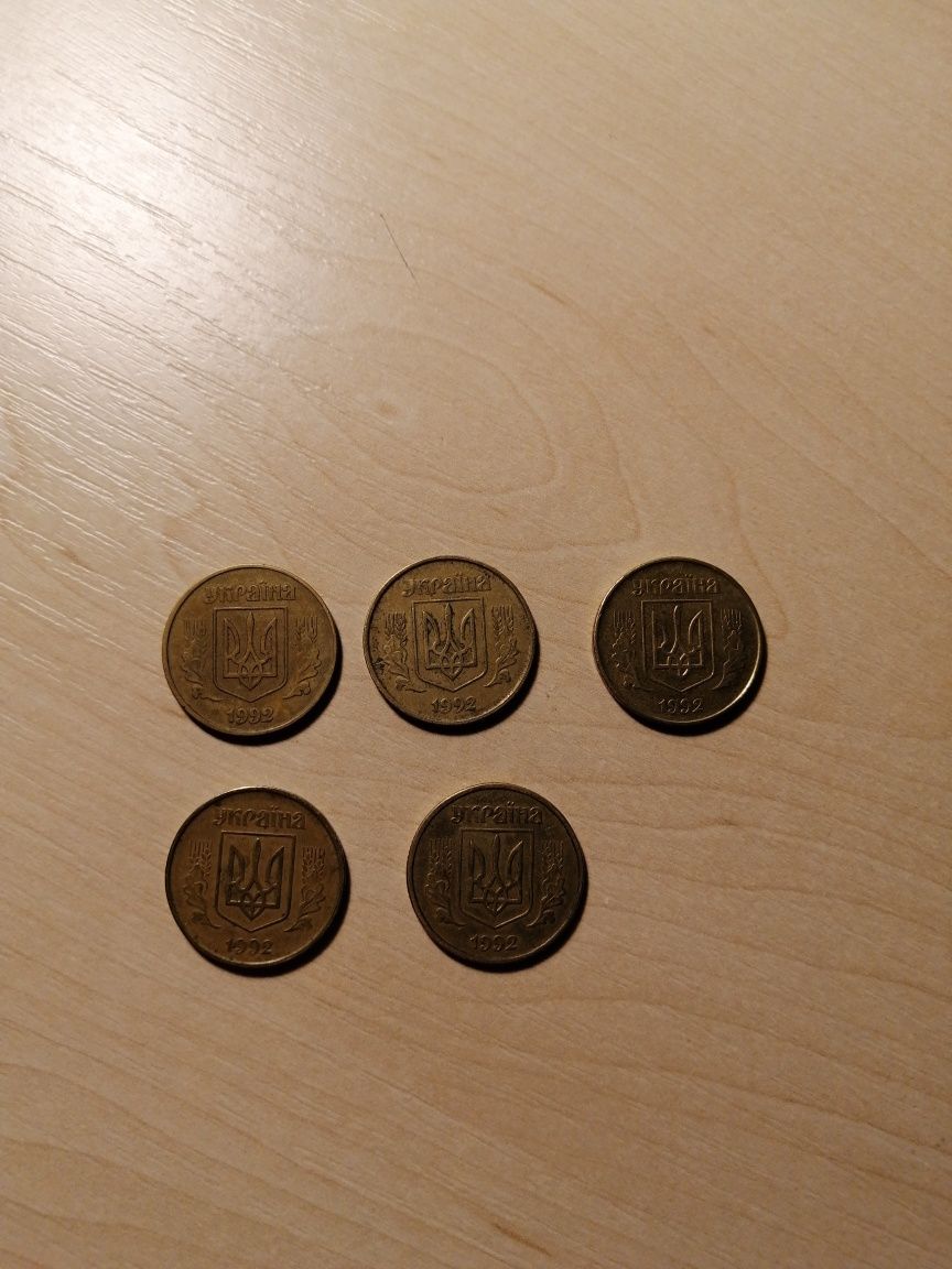 Монеты 50 копеек 1992 года с редким гуртом