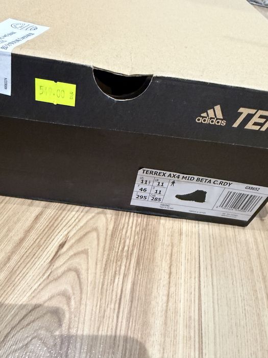 Męskie Buty Adidas Terrex AX4 Mid Beta 46