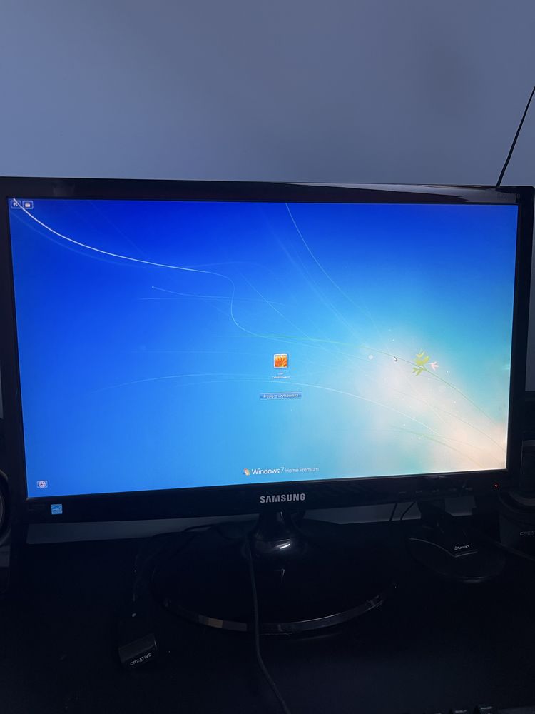 Monitor SAMSUNG 22 cale LS22C300