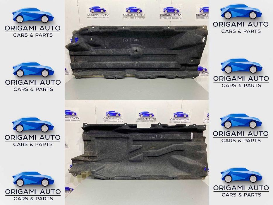 Захист днища Nissan rogue T33 Нісан рог Т33 2021 2022 2023