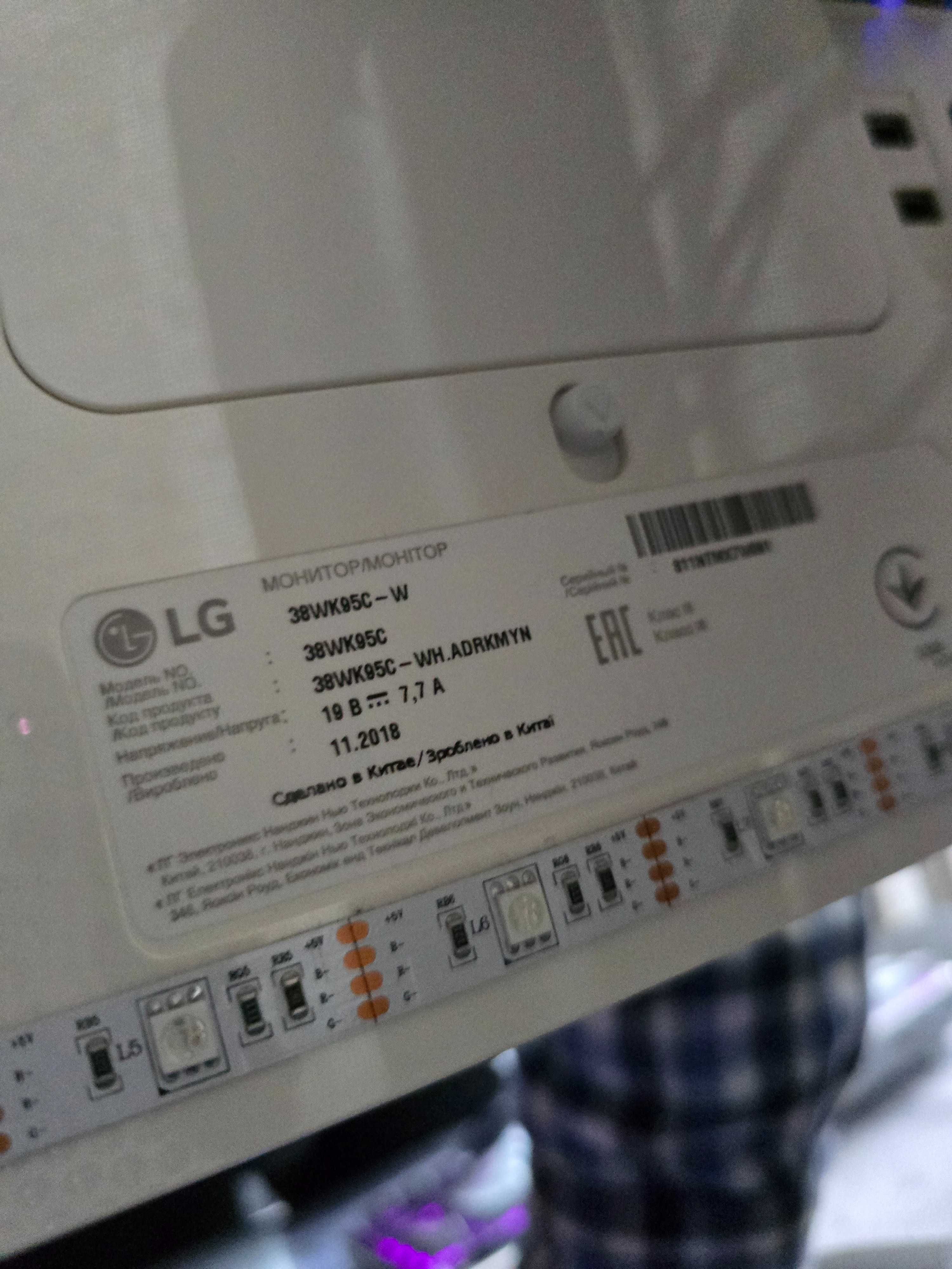 Продам 38 дюймовий монітор LG 38wk95c