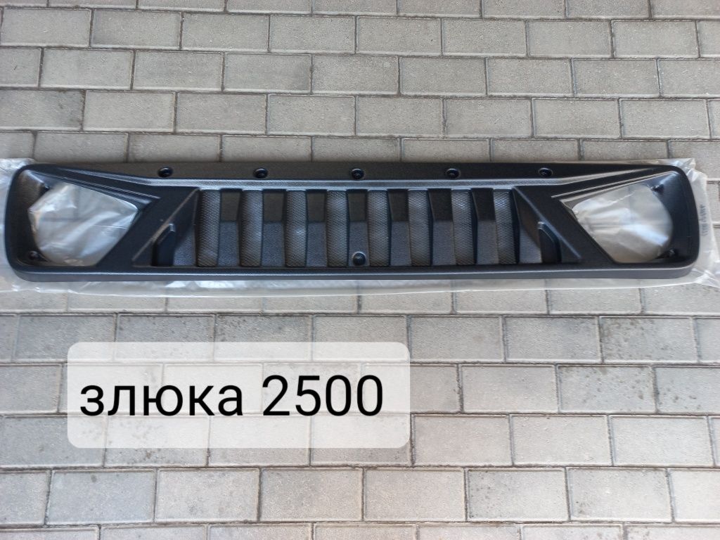 Решетка нива  21-214  урбан раптор завод
