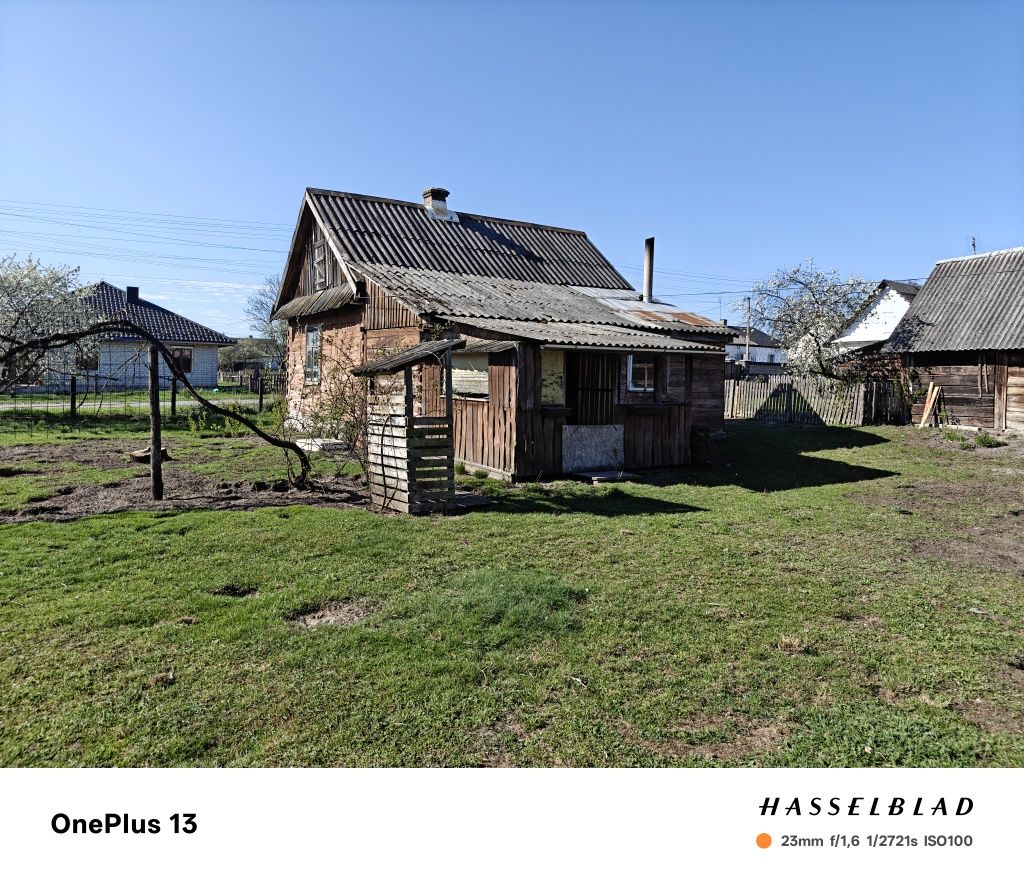 Хата під розбір БЕЗКОШТОВНО