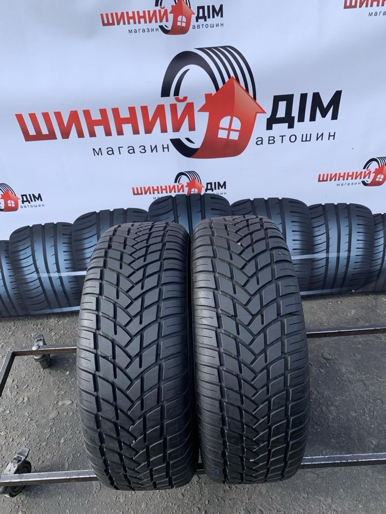 Шини нові 235/60 R15 пара Maxxis літо, нові.