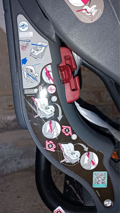 Автокрісло Britax romer