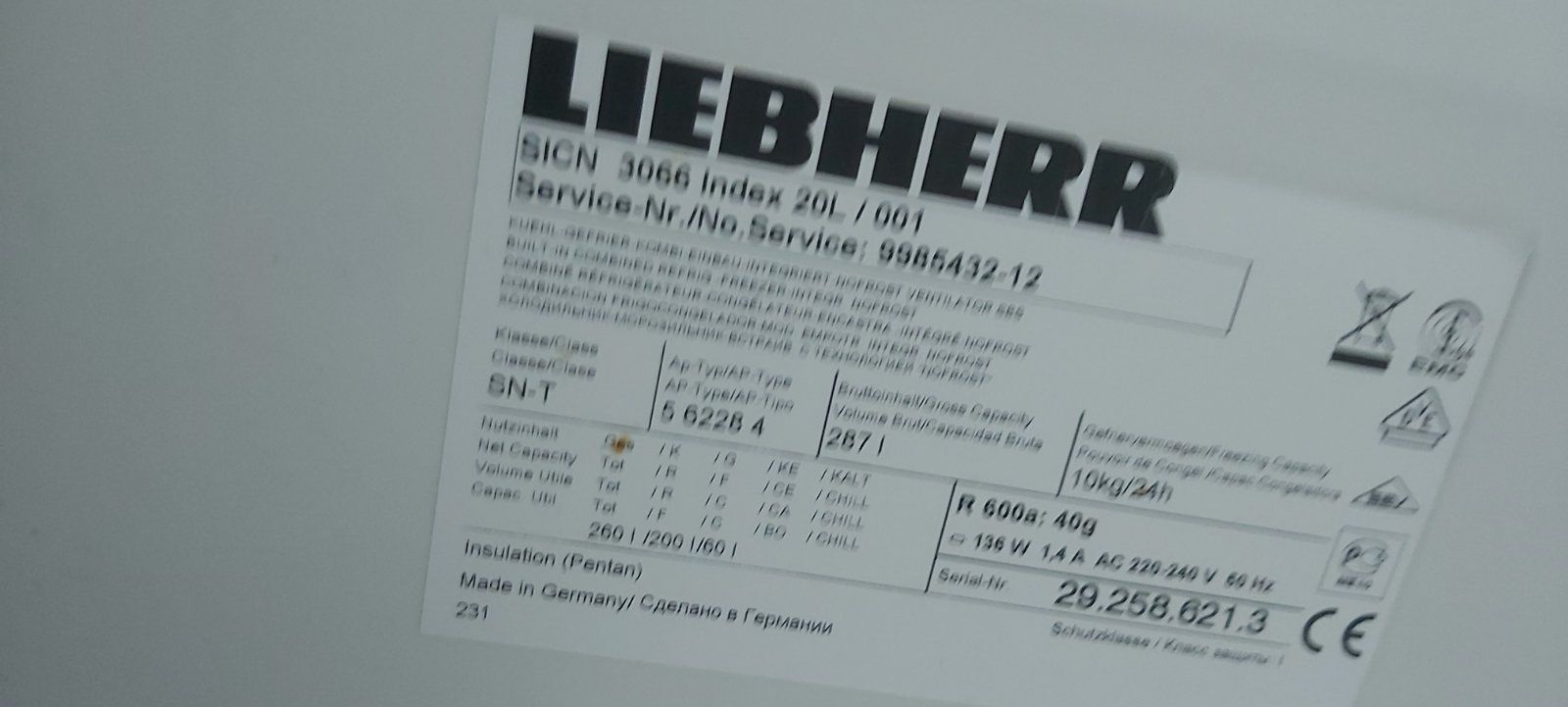 Вбудований холодильник Liebherr