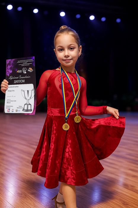 Бейсик для бальних танців