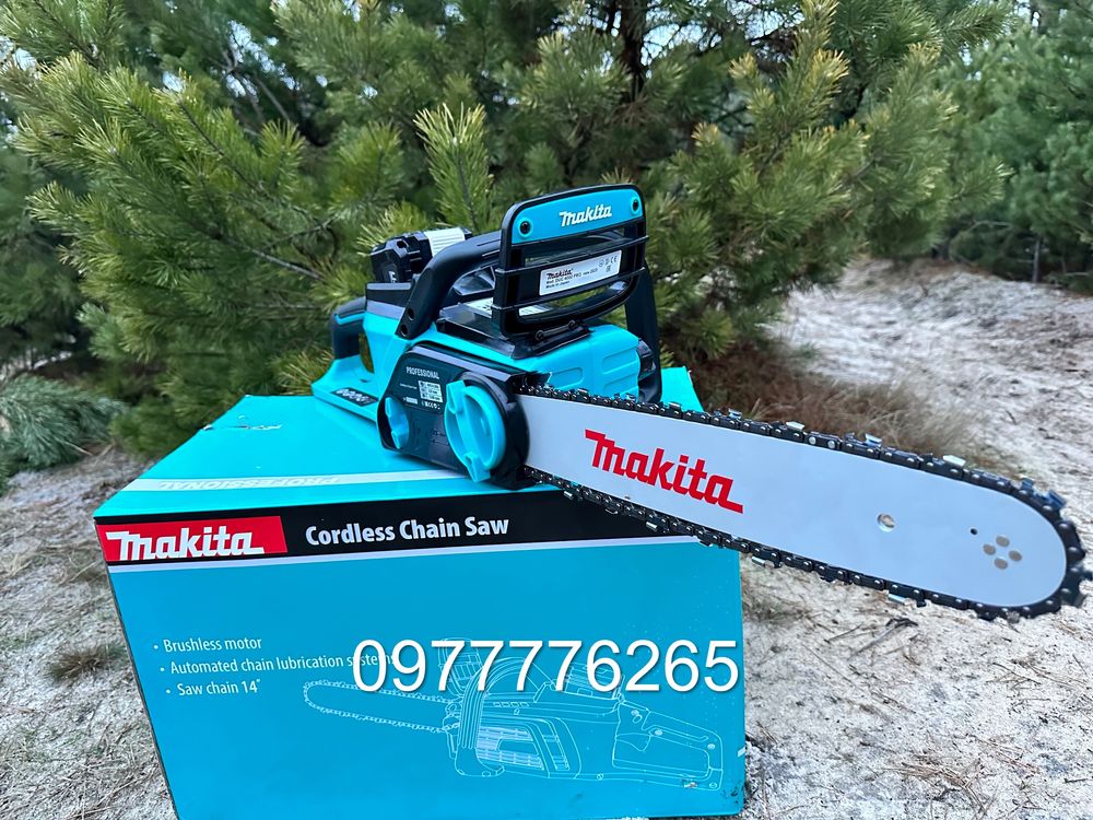 Акумуляторна пила Makita Duc 4002 pro