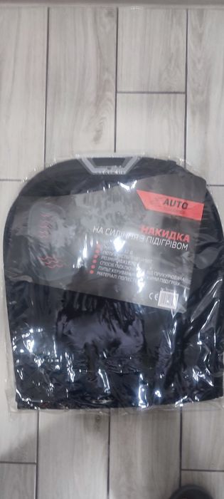 Підігрів сидінь для авто
