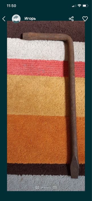 Ключи рожковые .