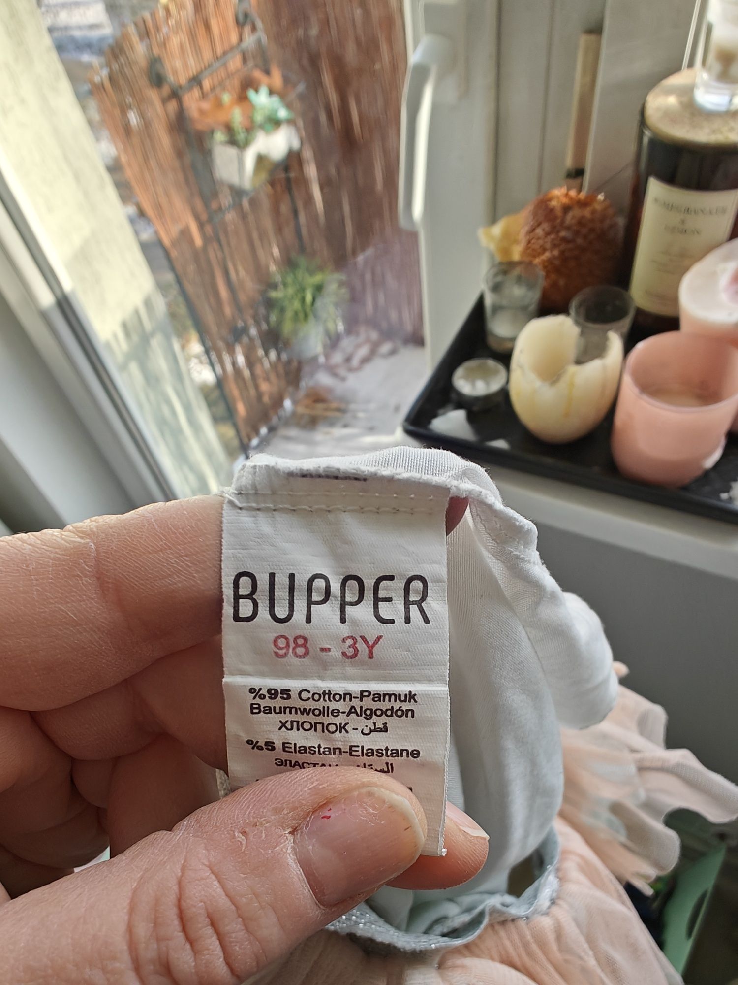 Spódniczka tutu tiulowa bupper 98