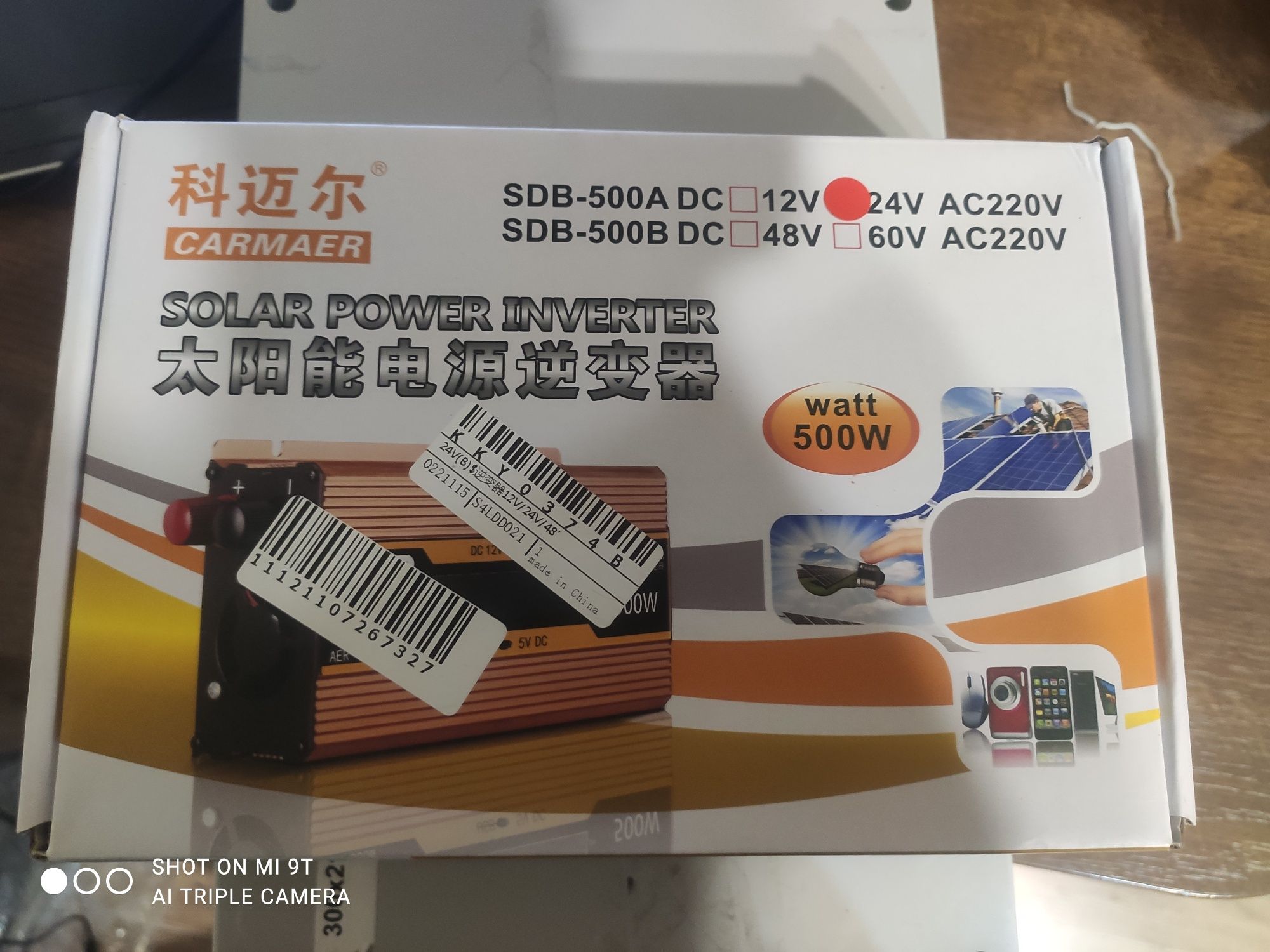 Інвертор  24V-220V 500W