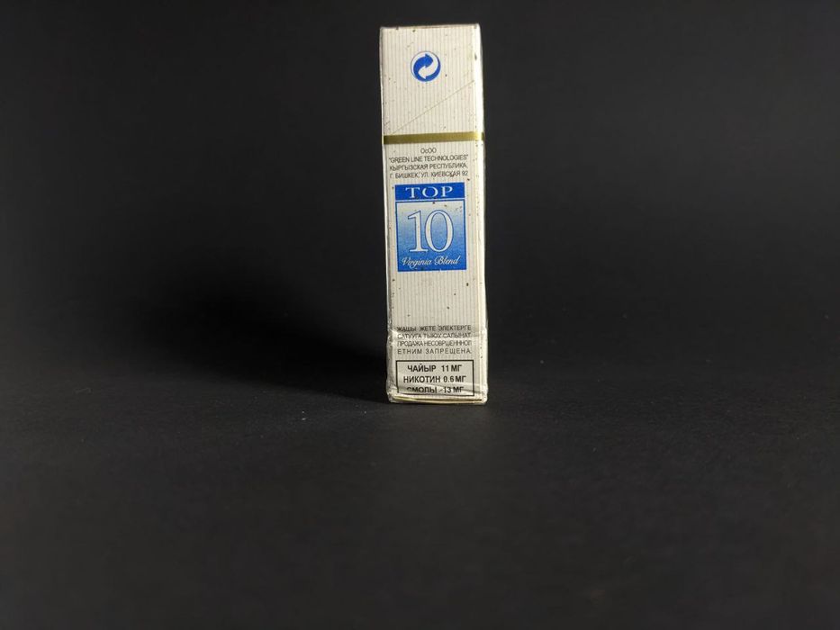 Запечатаная пачка "TOP 10"