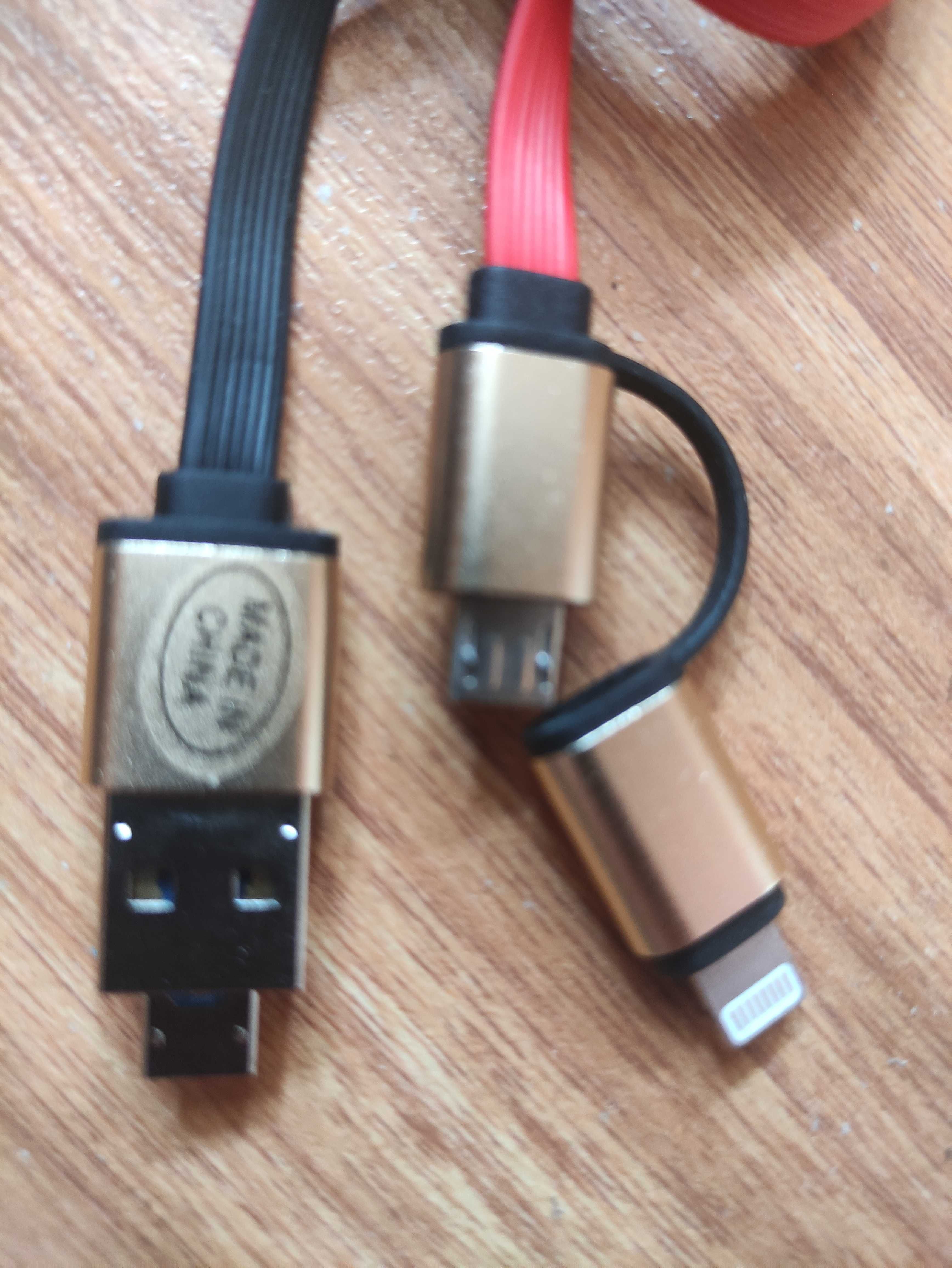Кабель для зарядки micro usb / lightning