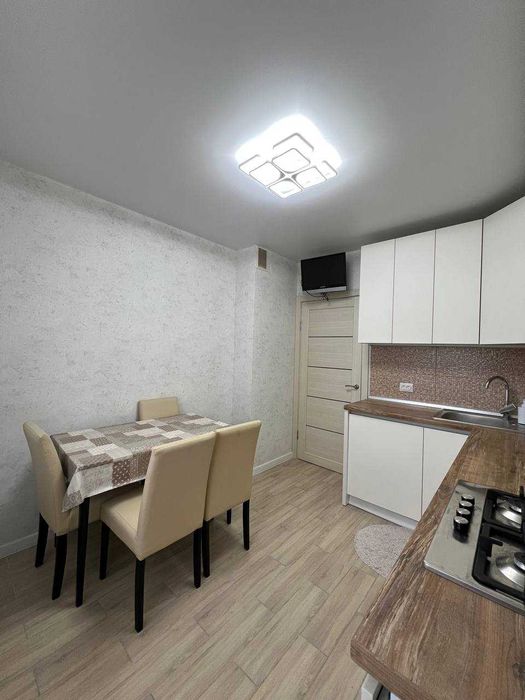 "Три кімнати щастя і затишку»