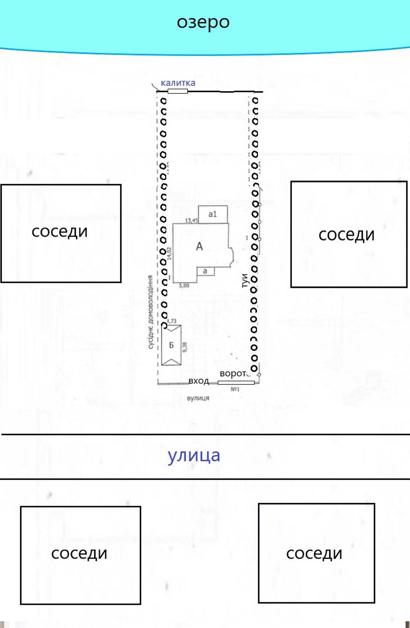От хозяина. Шикарный дом. Вышгород 255 м2. 0,2 Га. Берег озера
