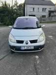 Renault Megan Scenic MAŁY PRZEBIEG