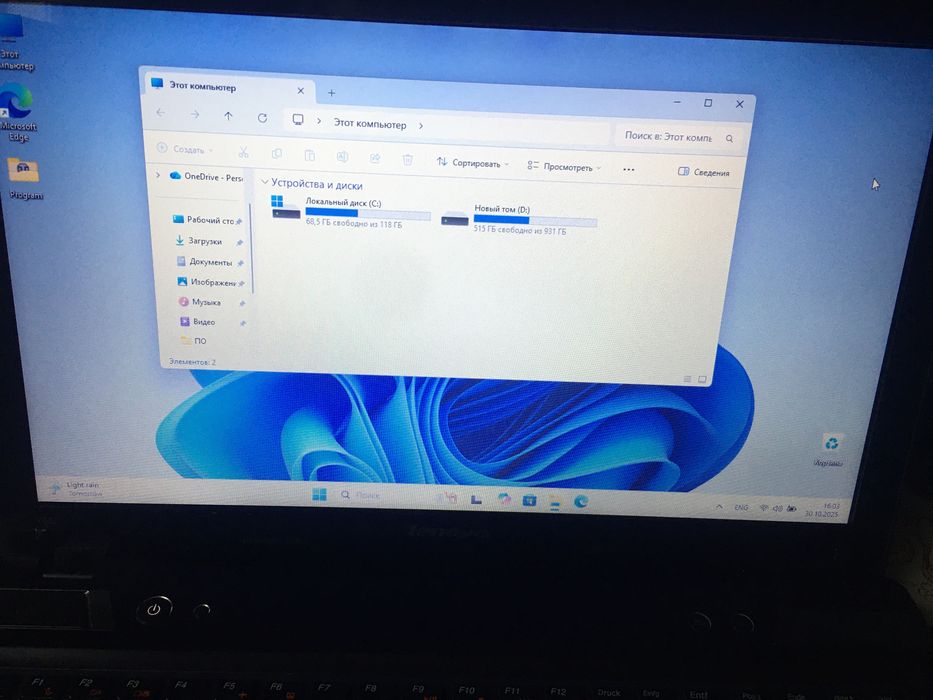 Ноутбук i7/Nvidia 2GB/ОЗУ 16gb/ SSD128/HDD 1TB