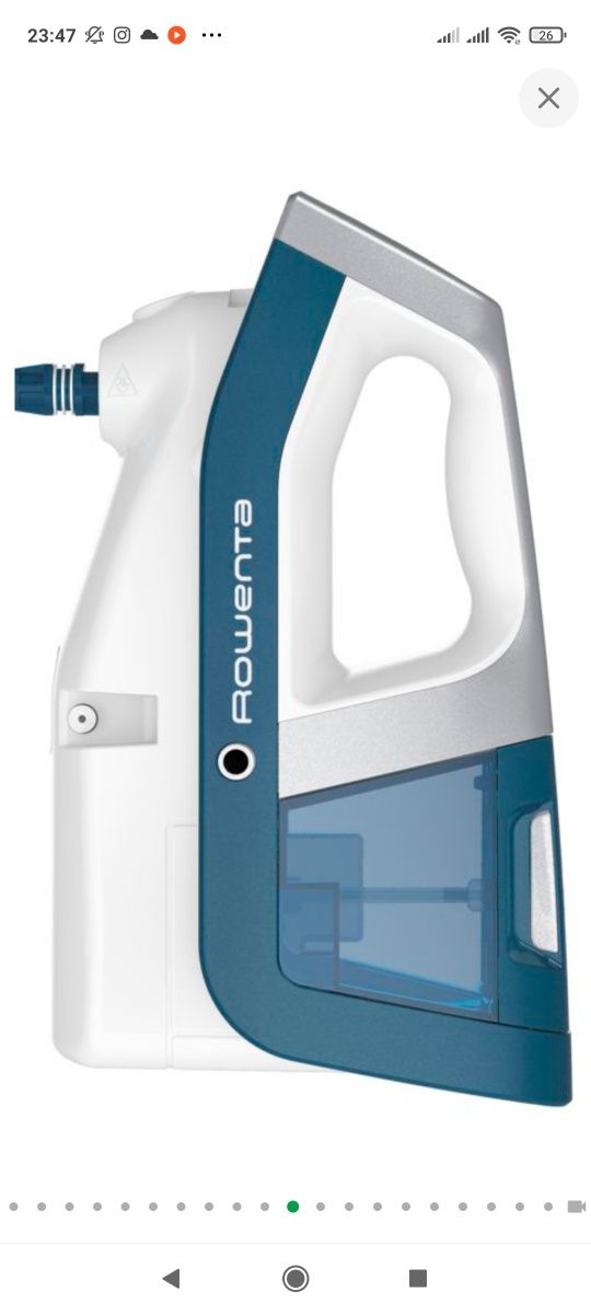 Пилосос-пароочисник ROWENTA Clean&Steam Multi RY8561WH