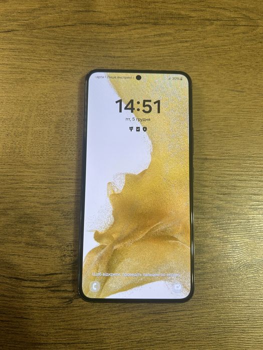 Телефон самсунг S-22 8/128гбт