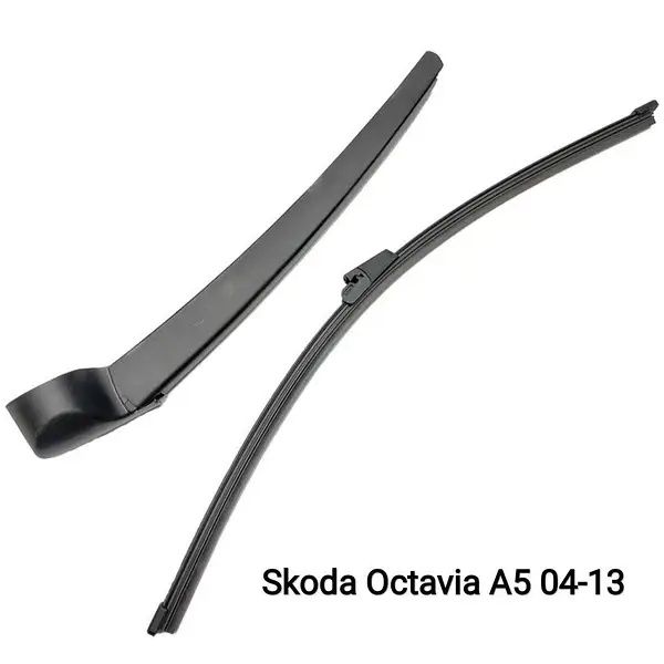 Задній двірник (щітка) та повідець Skoda OCTAVIA II 04-13 NP2246