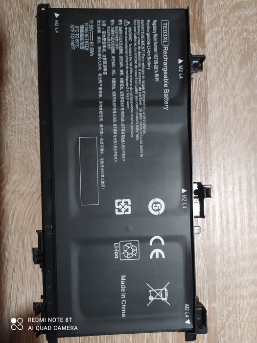 Nowa bateria HP PAVILION 15 UHD TE03XL